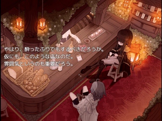 阿尔米奥西翁的医术师 主线事件 资料图 1